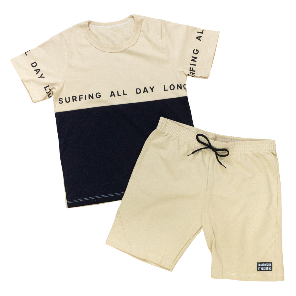 Conjunto Infantil Bege Style Boys - Perfeito para Seu Menino