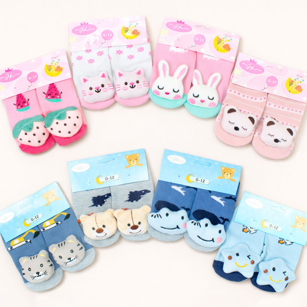 Kit 2 Pantufas Antiderrapante com Bordado Lúdico 3D para Bebês Meninas Até 24 meses