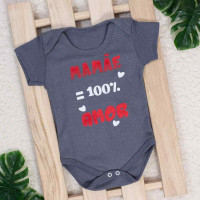 BODY MANGA CURTA PARA BEBÊ EM SUEDINE MAMÃE = 100% AMOR CHUMBO