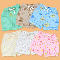 Shorts para Bebê em Malha Estampada Urso Era Uma Vez