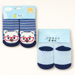 Pantufa Antiderrapante com Bordado Lúdico 3D para Bebês Meninos Até 24 meses