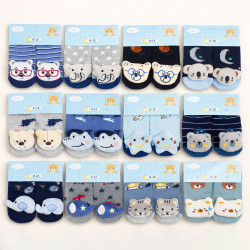 Kit 6 Pantufas Antiderrapante com Bordado Lúdico 3D Para Bebês Meninos Até 24 Meses